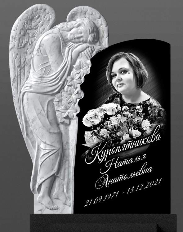 Куропятникова11.jpg