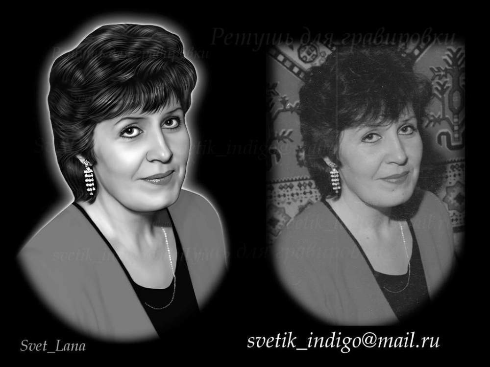 213гр стоун.jpg