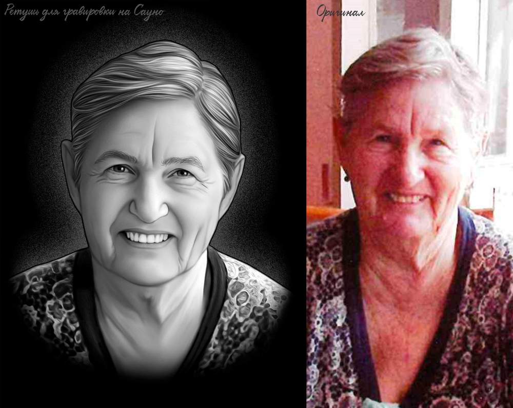 ретушь на камень 50.jpg