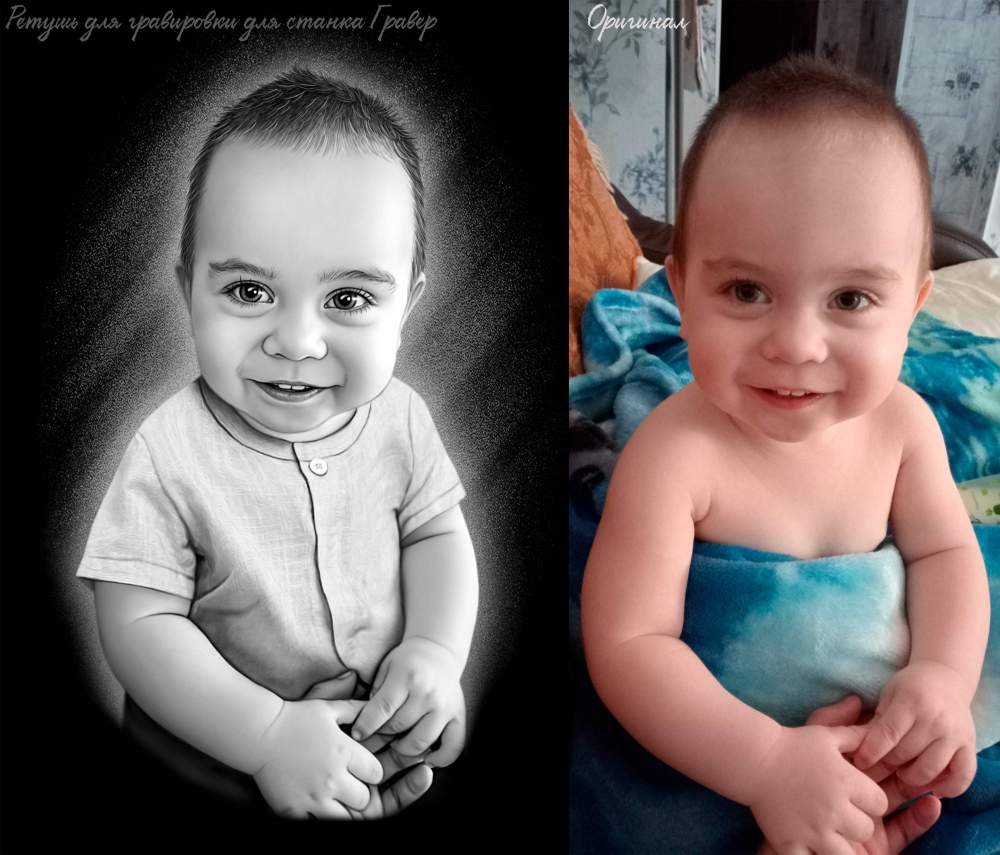 ретушь на камень 59.jpg