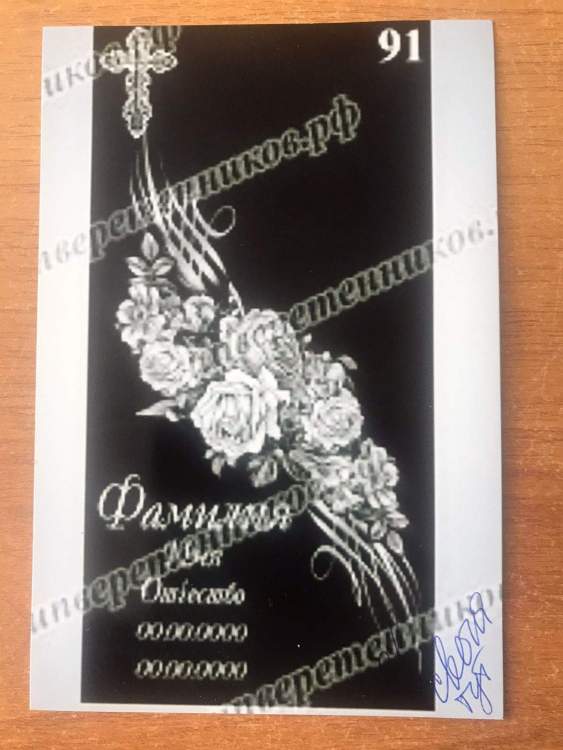 WhatsApp Image 2023-05-06 at 17.25.39.jpeg