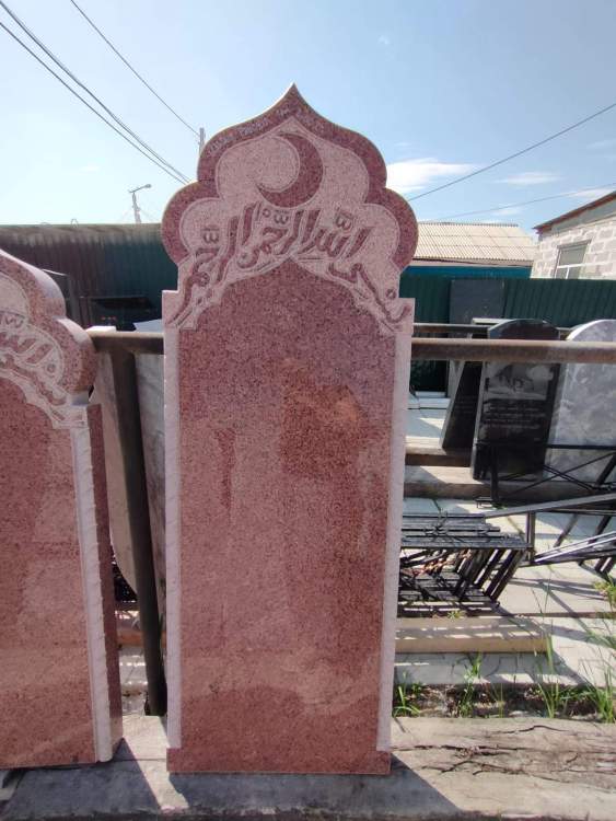 стела ишим.jpg