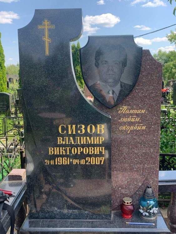 фото памятника.jpg