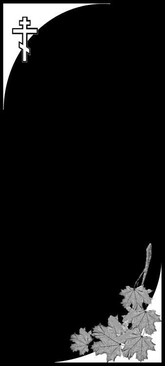 №9 Мрамор.jpg