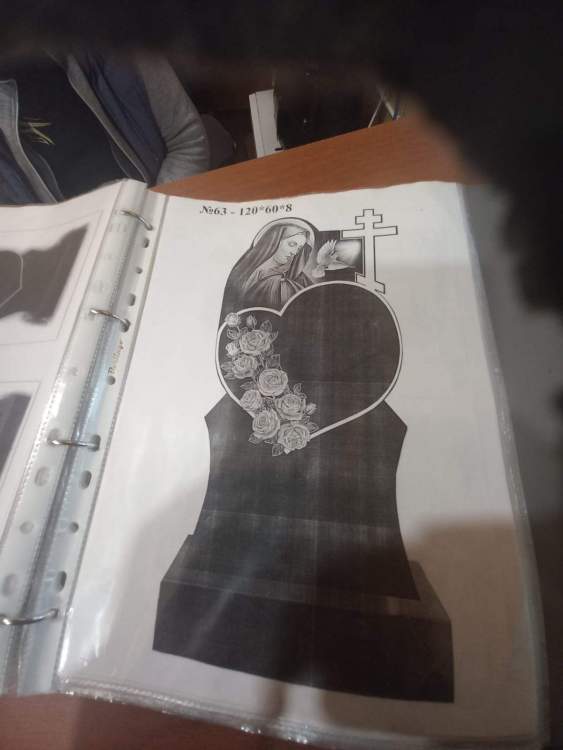 WhatsApp Image 2023-06-05 at 11.10.10 (1).jpeg