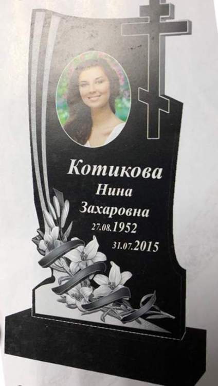 Без имени-1.jpg