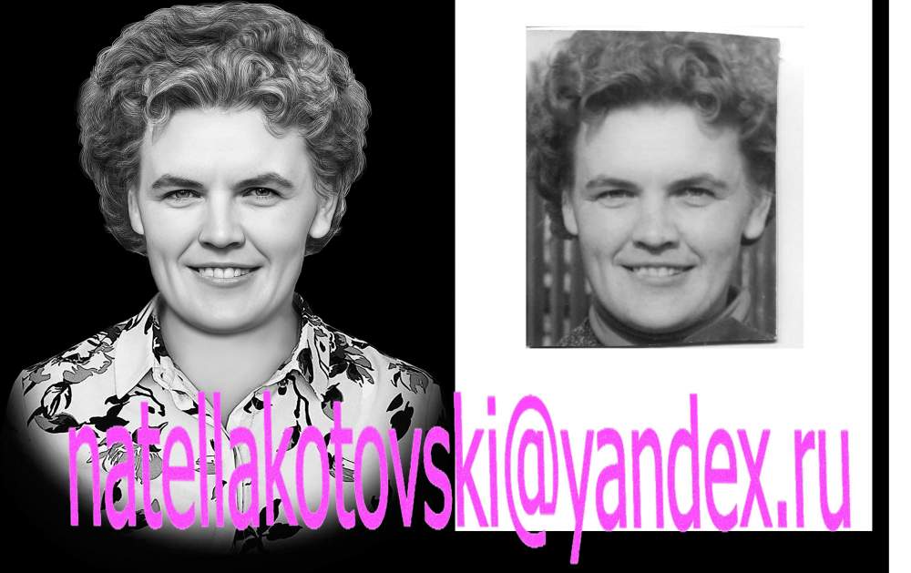 зайцева лв.jpg