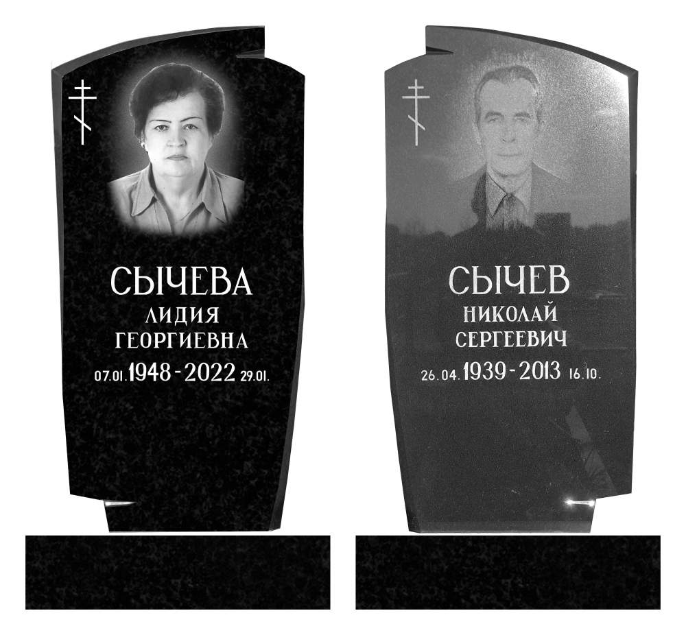 Сычев макет УТВЕРЖДЕН.jpg