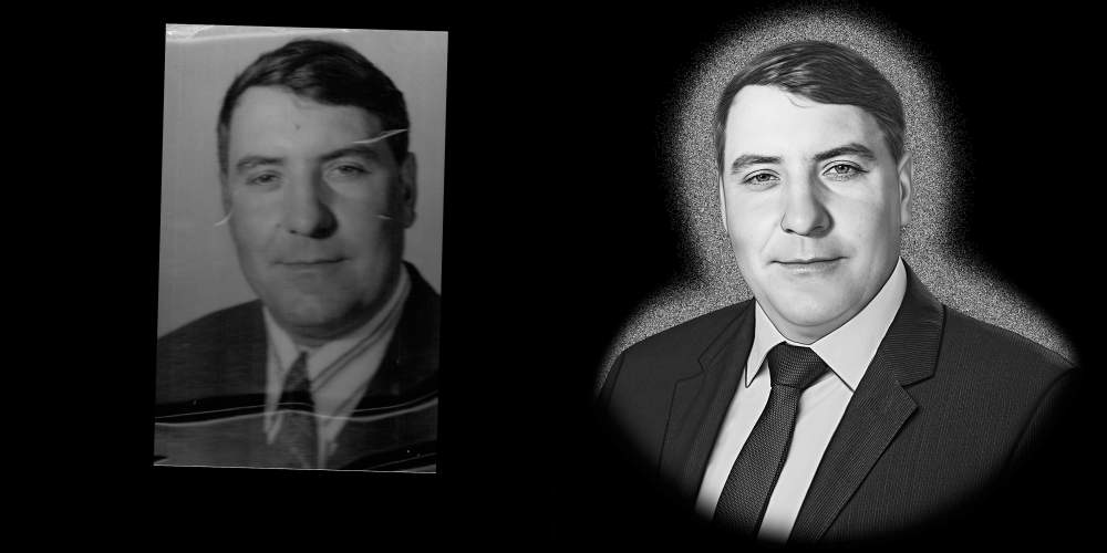 Кись для леси.jpg