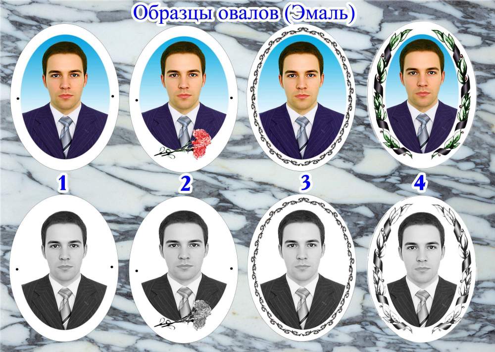 Сборка Лист1 Образец ИТОГ-02.jpg