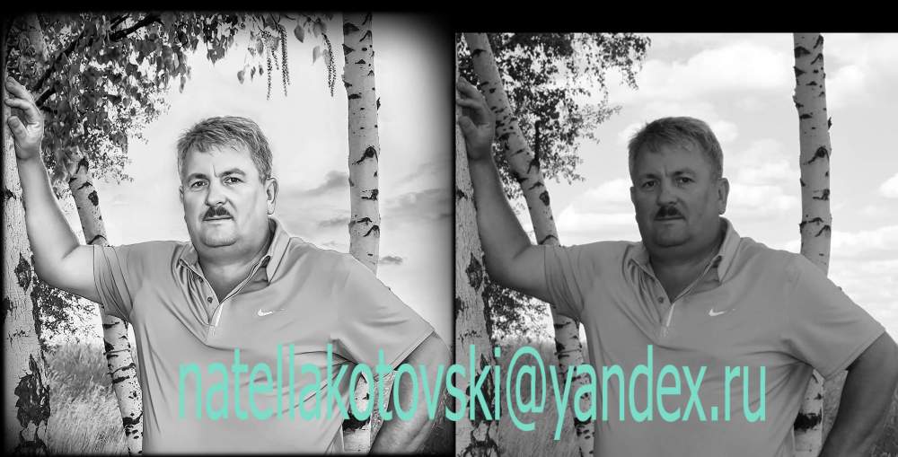 гилас самсон вас  2.jpg