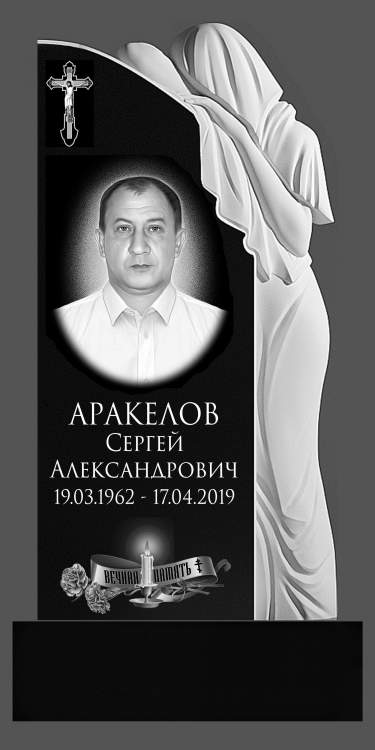 макет3.jpg