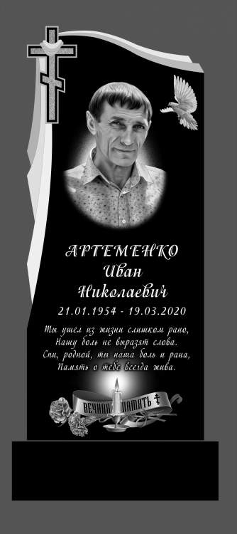 макет7.jpg