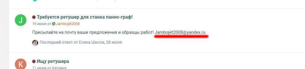 Без-имени-1.jpg