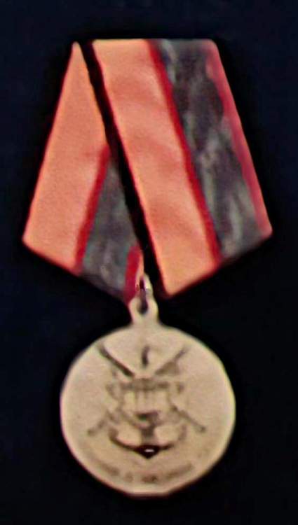 медаль - ФОТО копия.jpg