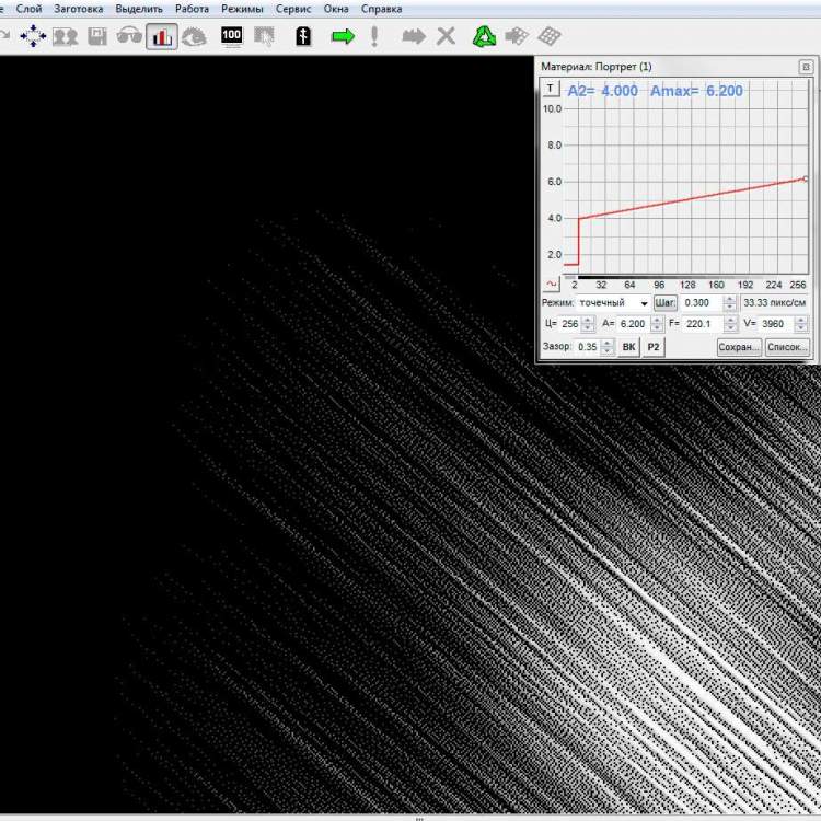 Без имени-2.jpg