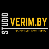 Verimby