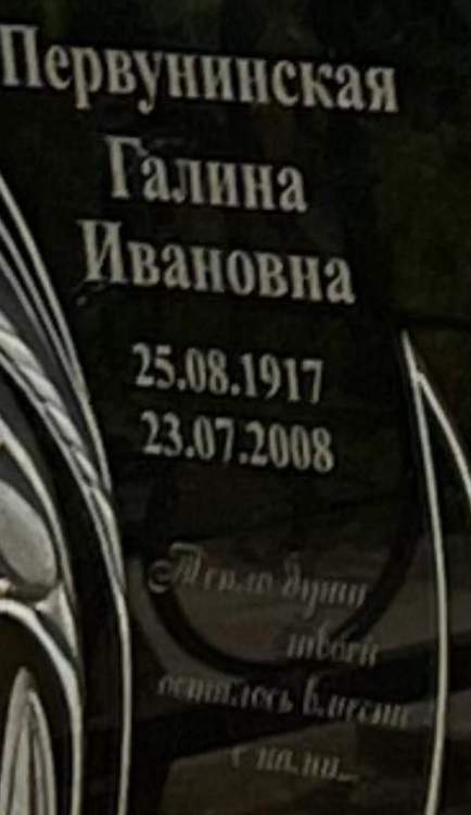 WhatsApp Image 2023-08-01 at 21.23.05.jpeg