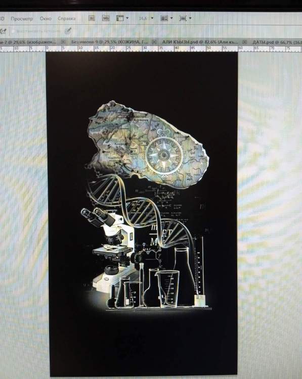 Без имени-11.jpg