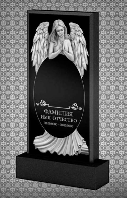 фасон ангел.jpg