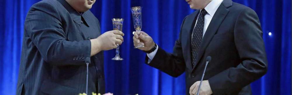 путин и ким.jpg