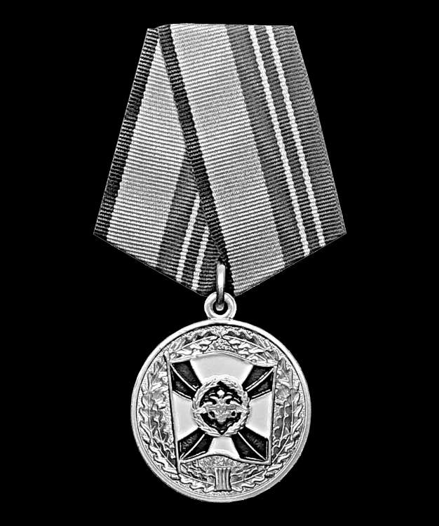 за воинскую доблесть 2 степени.jpg