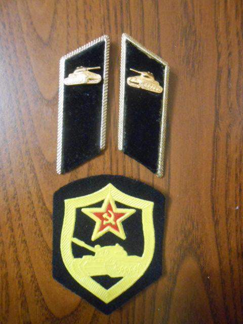 petlicy_barkhatnye_s_emblemami_tankistov_sssr.jpg.51dc65aa6ec94247241ee3aa8177b3f0.jpg
