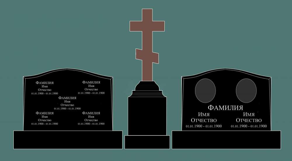 Для Андрея 2 .jpg