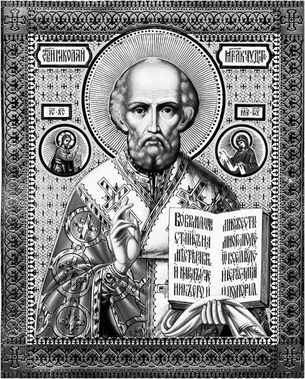 Николай Чудотворец 2018.jpg