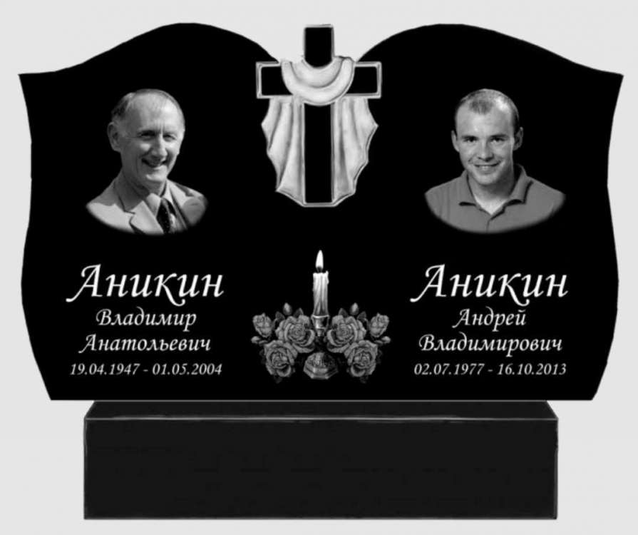 Screenshot_20230705-183343_Yandex Start.jpg