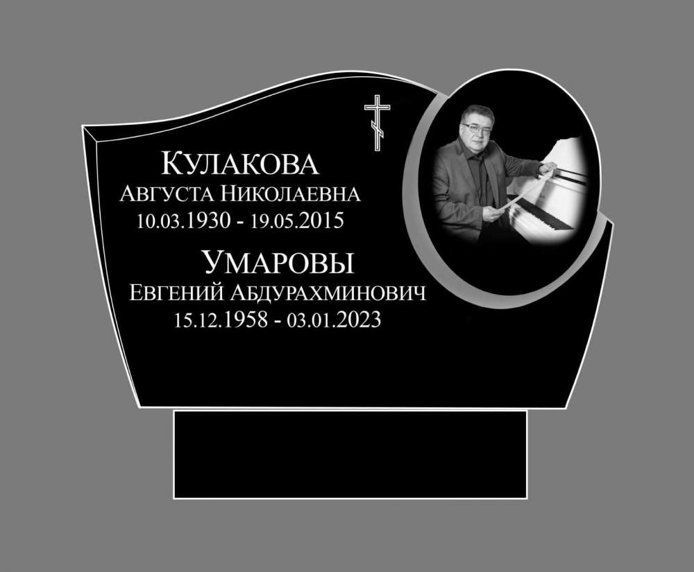 WhatsApp Image 2023-10-03 at 11.16.12.jpeg