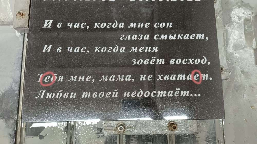 WhatsApp Image 2023-10-06 at 13.46.01.jpeg