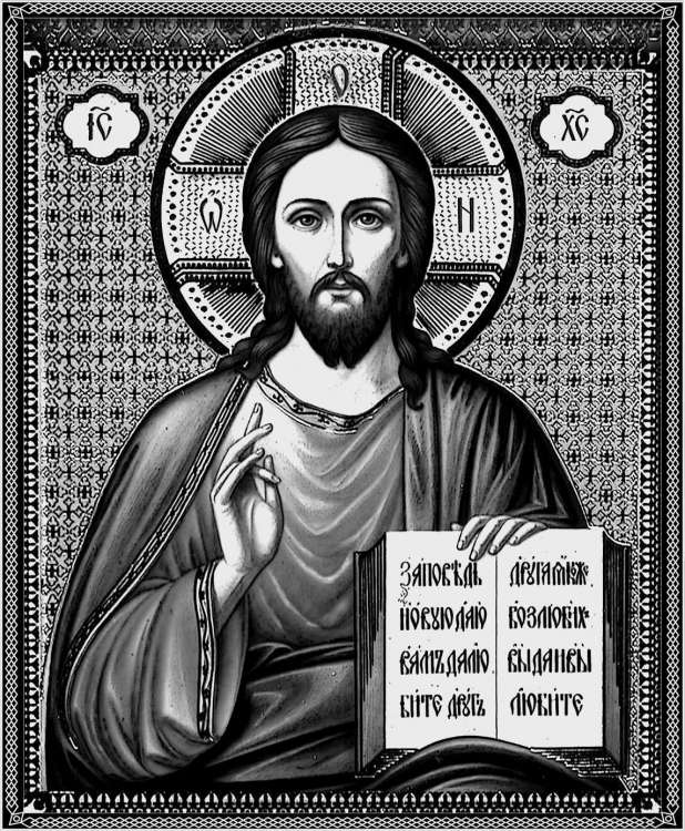 Господь Вседержитель_400х485.jpg