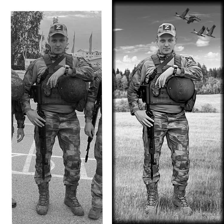 Вигерин обратка.jpg