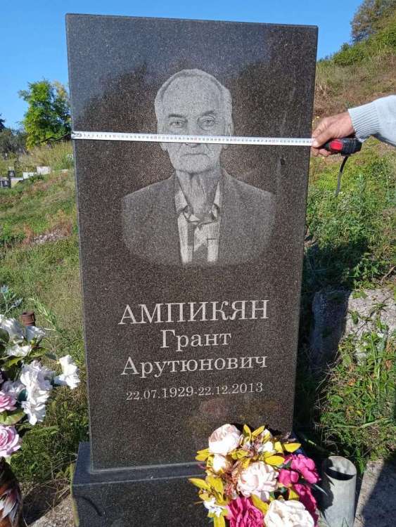 Изображение WhatsApp 2023-11-01 в 13.17.14_64d8ca43.jpg