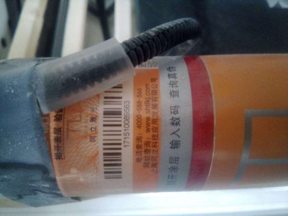 WhatsApp Image 2023-11-22 at 15.56.12.jpeg