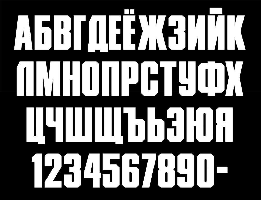 XXII DONT-MESS-WITH-VIKINGS.jpg