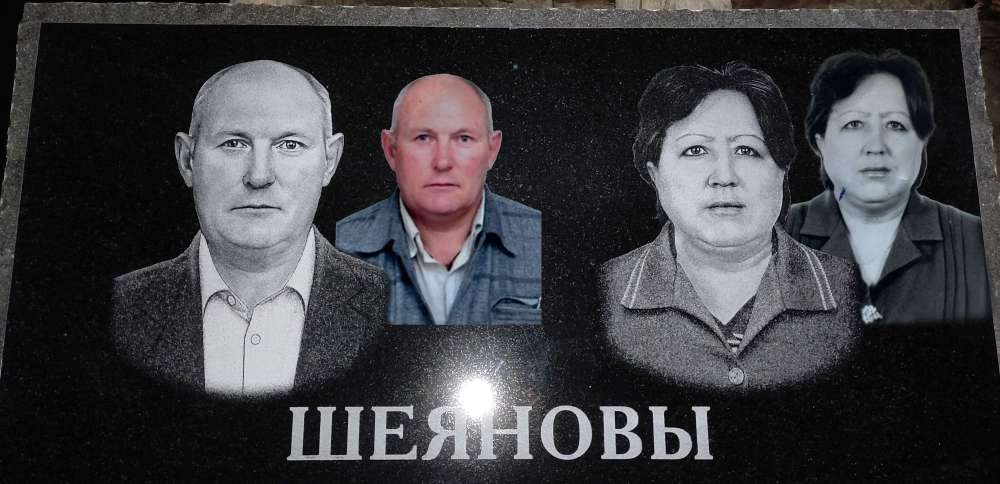 на гарвер стоун копия.jpg