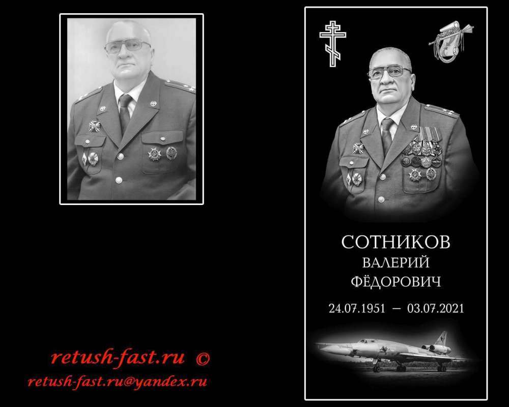 1 (2) копия.jpg