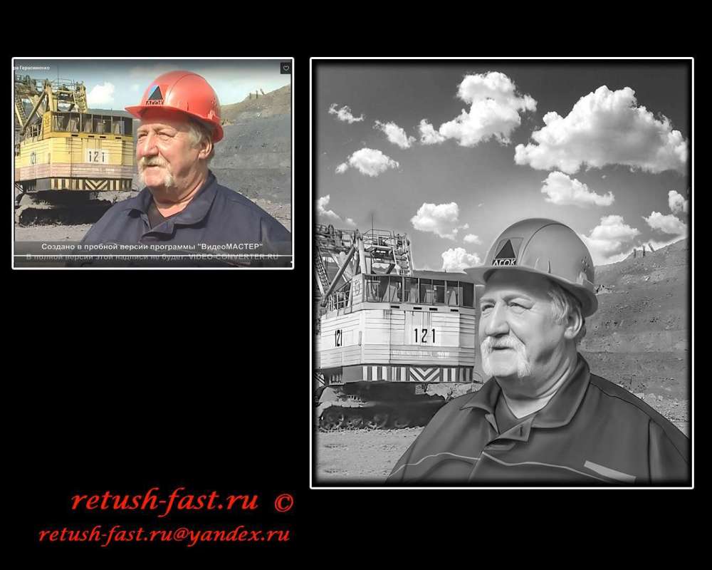 1 (2) копия.jpg