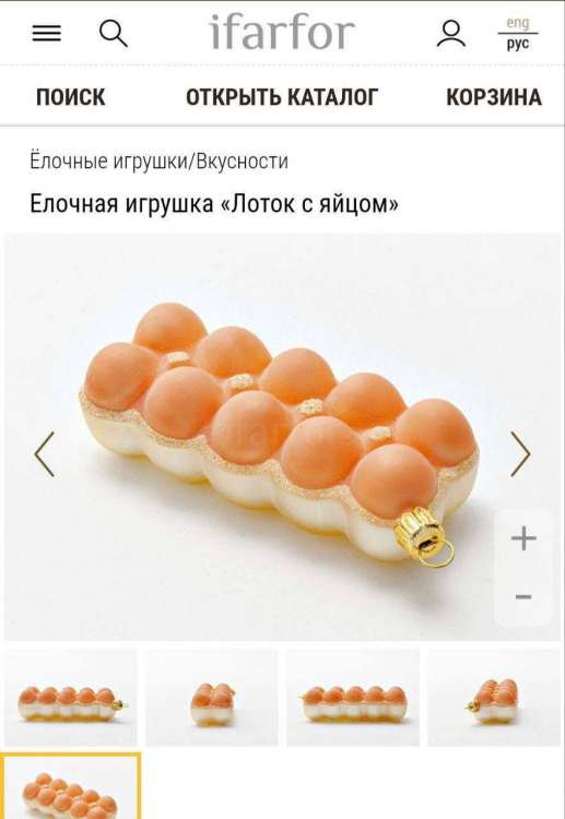 GomK_X1lKSQ.jpg