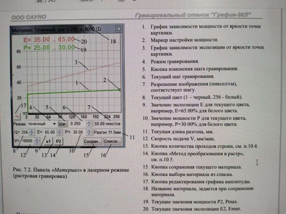 Изображение WhatsApp 2023-12-25 в 18.57.54_2982fea1.jpg