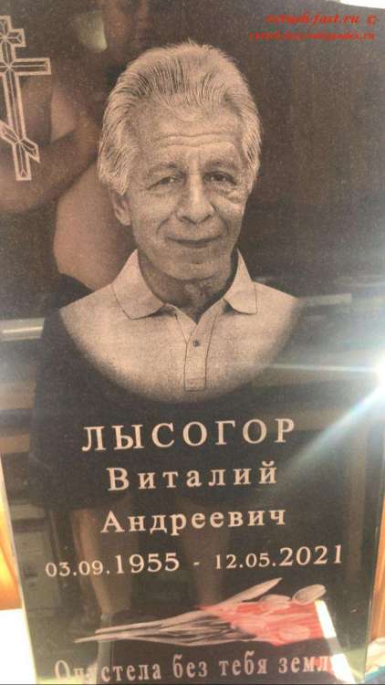 WhatsApp Image 2022-07-02 at 13.03.18.jpeg