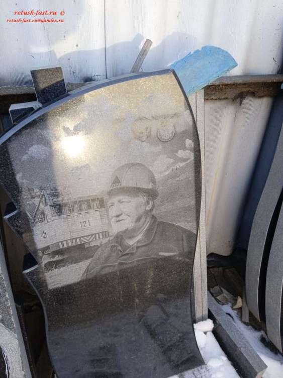 WhatsApp Image 2023-02-17 at 15.32.55 (1).jpeg