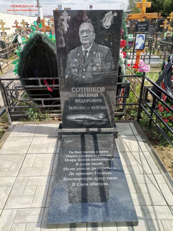 WhatsApp Image 2023-05-06 at 10.51.43.jpeg