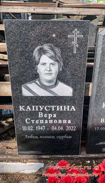 WhatsApp Image 2023-07-23 at 09.56.41 — копия.jpeg