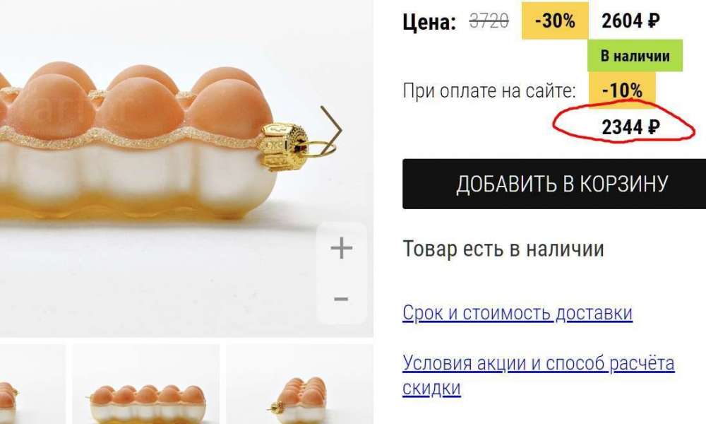 rbRjwp9TV7I.jpg