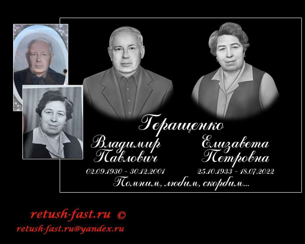 Инстаграмм копия.jpg