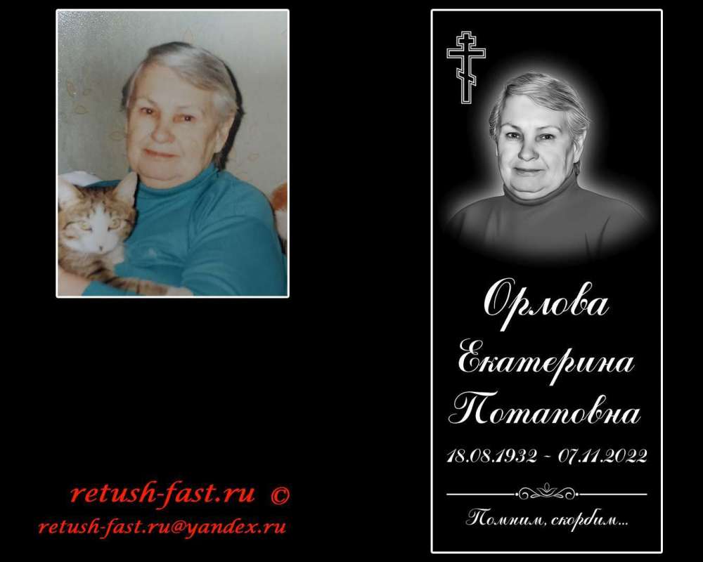 Инстаграмм копия.jpg