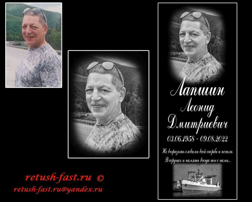 Инстаграмм копия.jpg